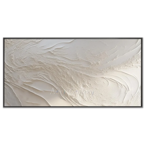 Serene White Textured Abstract Painting #NM573