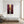 Warm Textured Eclectic Statement Painting for Foyer #SS265
