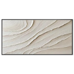 Subtle-Waves-White-Textured-Wall-Art-black-frame-02.webp