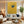 Vintage Yellow Canvas Wall Art - Single Bird #SS260