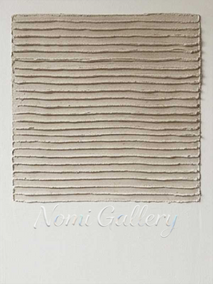 Handmade Wabi-Sabi Horizontal 3D Textured Line Art #TC004